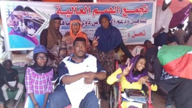 خرطوم ستار تجمع الهمم_0.jpg
