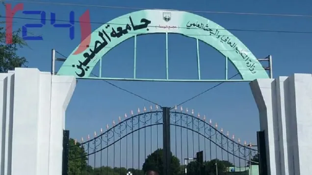 دارفور 24.jpg