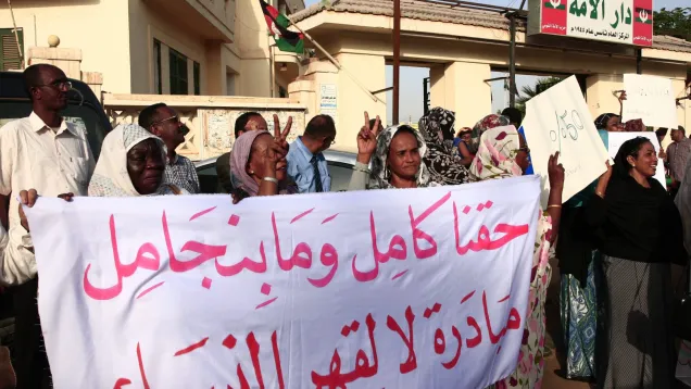 درج.jpg