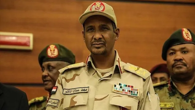 دقلو.jpg