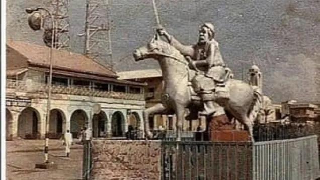 دقنة_0.jpg