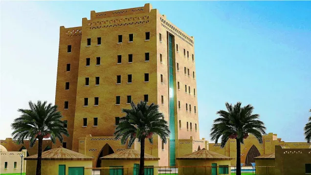 سنار- العالم الإسلامي.jpg