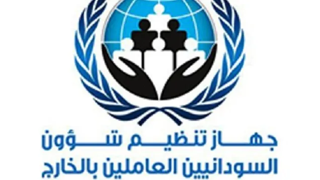 سودافاكس_1.jpg