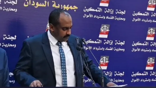 سودان بوست-تمكين.jpg