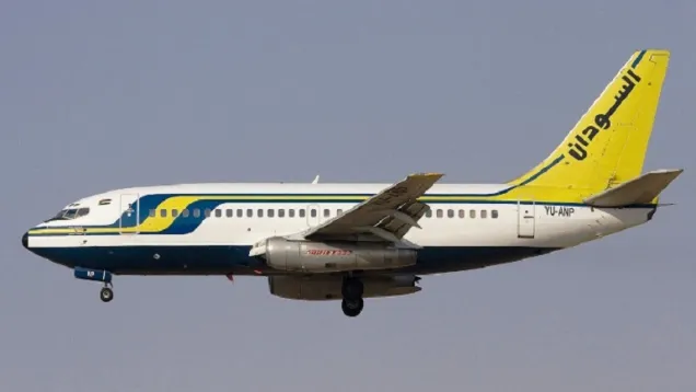 سودانير.jpg