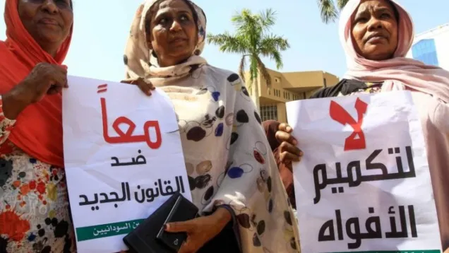 شبكة الصحفيين.jpg