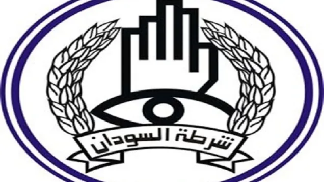شرطة- أخبار السودان.jpg