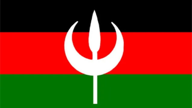 شعار.jpg