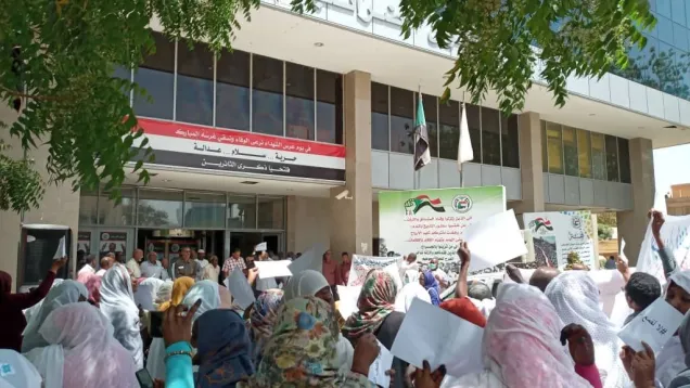 ضرايب_1.jpg
