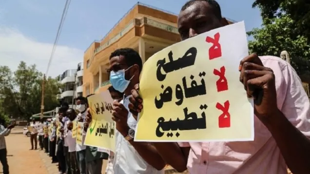 عربي 21_0.jpg