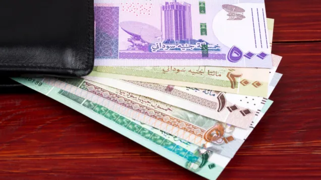 عملة- التغيير.jpg