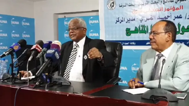 فراي.jpg