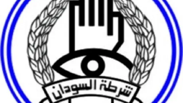 فيسبوك- شرطة.jpg