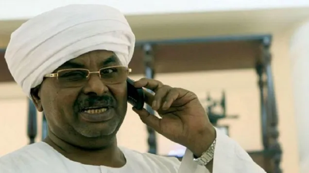 قوش.jpg