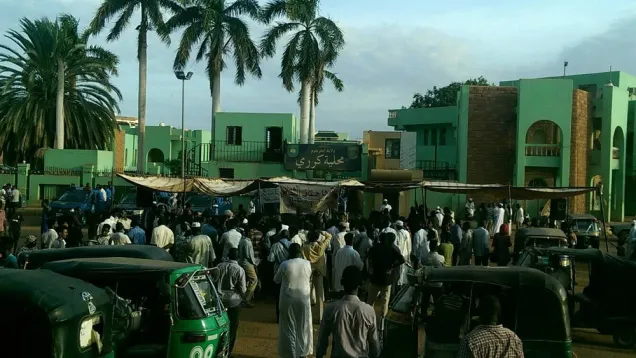 كرري الاعتصام1.jpg