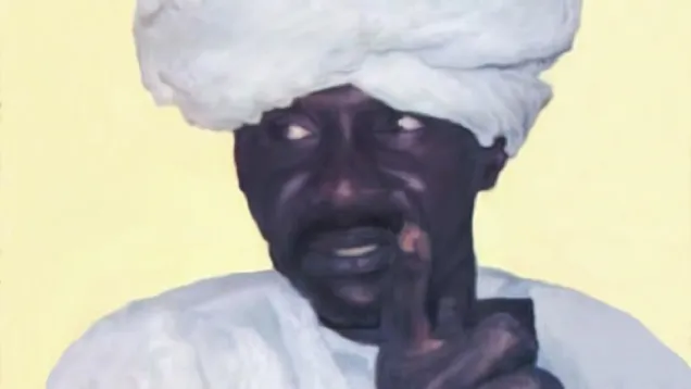 كوشيب.jpg