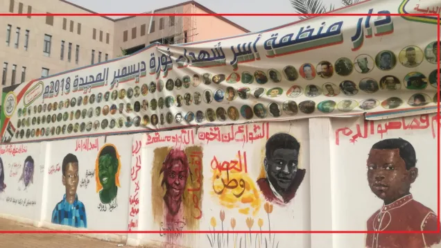 لجنة-التحقيق-الوطنية-في-أحلك-أيامها..-فض-الاعتصام-بالسودان-على.jpg