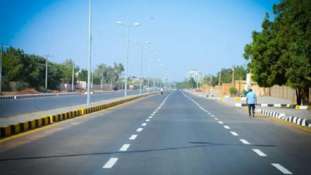 مدني-النيلين.jpg
