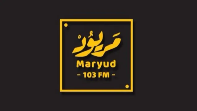 مريود.png