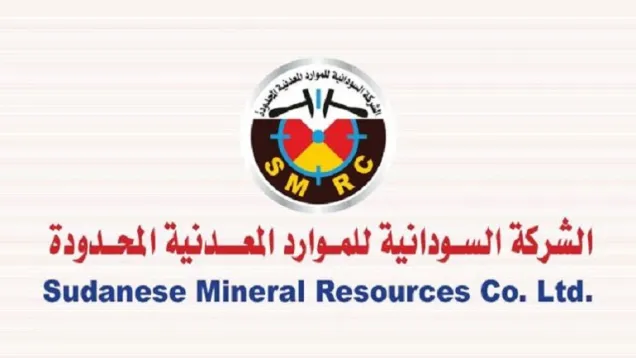 معادن-تويتر.jpg