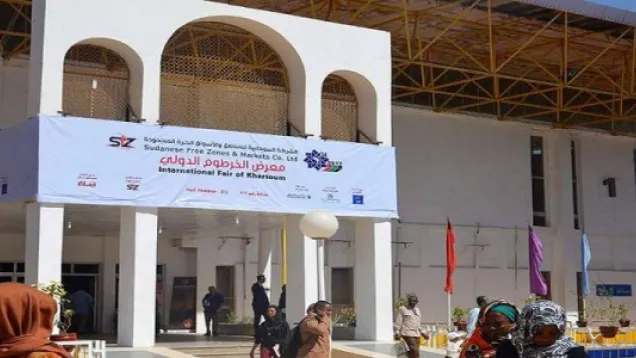 معرض.jpg
