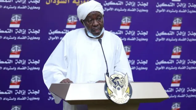 مناع-سونا.jpeg