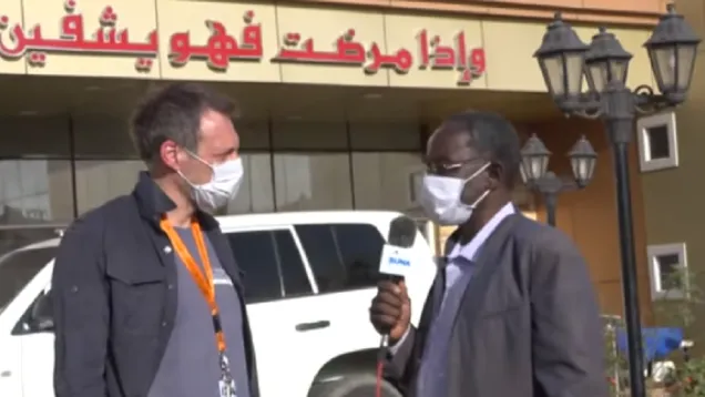 نون.png