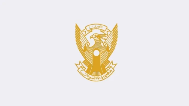 وزراء.jpg