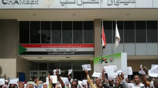 -في-الضرائب-e1597399204787.jpg