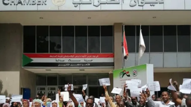 -في-الضرائب-e1597399204787_0.jpg