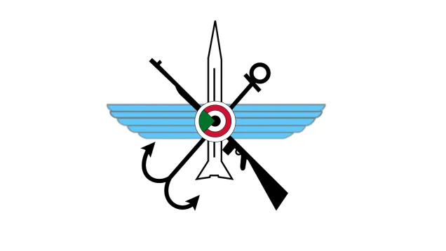 1200px-Insignia_of_the_Sudanese_Armed_Forces.png