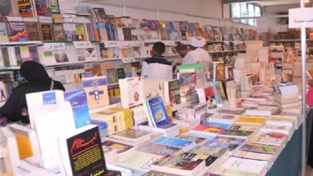 121-203359-book-fair-sudan-culture-books_700x400.jpg