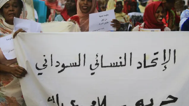 صورة-خبر-4.jpg
