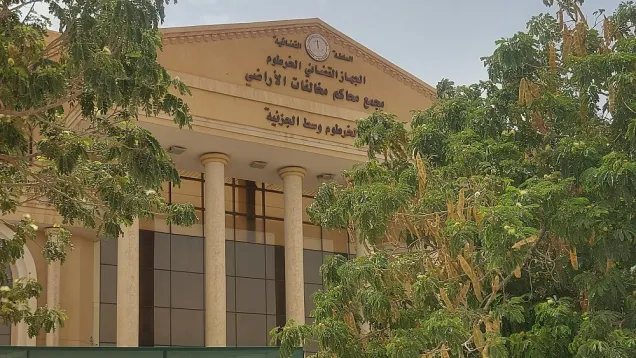 ٢٠٢٢٠٥٢٣_١٠١٧٣٤.jpg