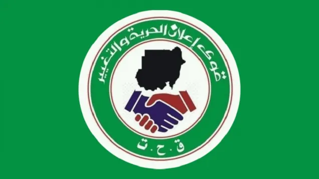 سس.jpg