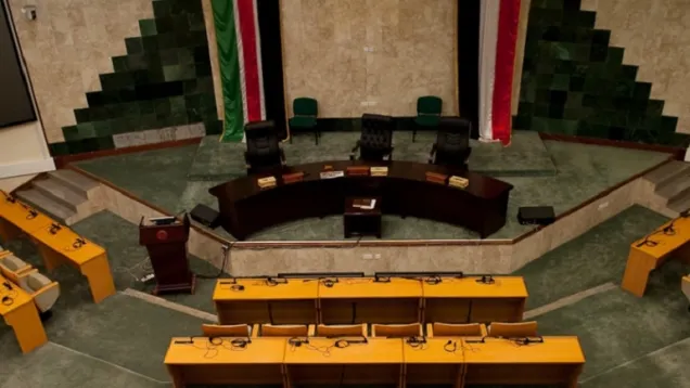 South-Sudan-Parliament-Hall.jpg