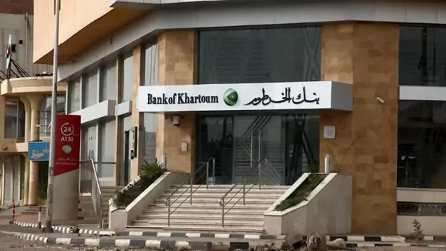 بنك الخرطوم.png