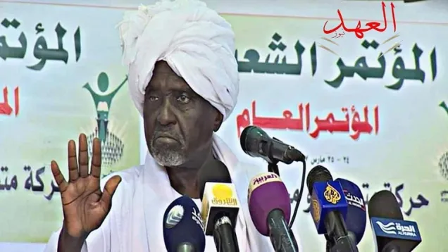 علي الحاج.jpg