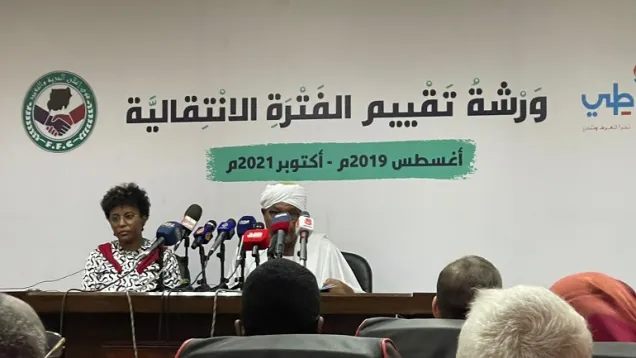 ورشة الحرية.jpeg