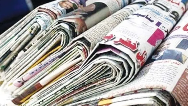 Sudan_Press.jpg