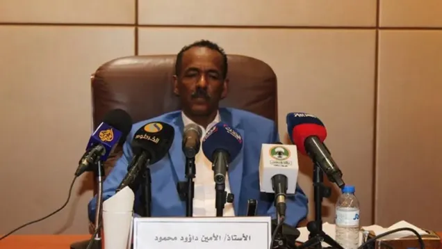الأمين داؤود.jpg