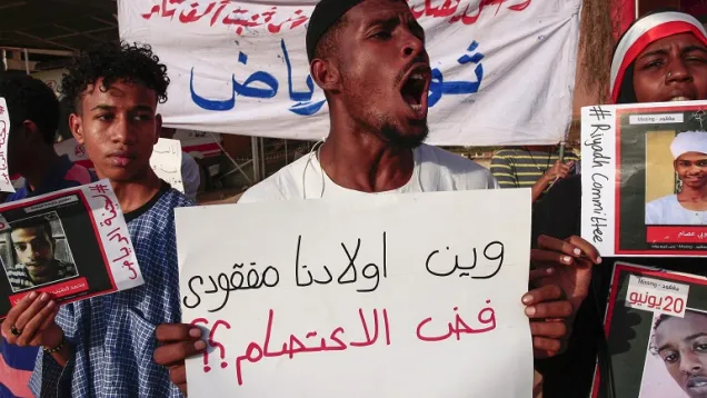 الاختفاء القسري.jpg