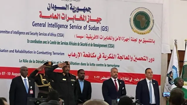 البرهان.jpeg