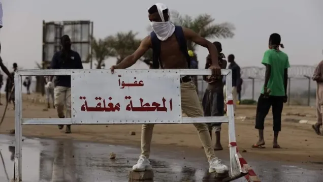 المحطة مغلقة - مليونية 11 أغسطس.jpeg