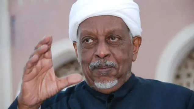 الميرغني.jpg