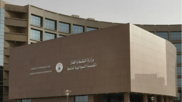 النفط.jpg