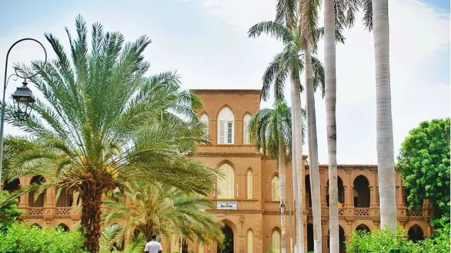جامعة الخرطوم.jpg