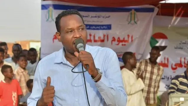 شريف محمد عثمان.jpg