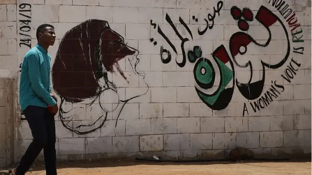 صوت المرأة ثورة.jpg