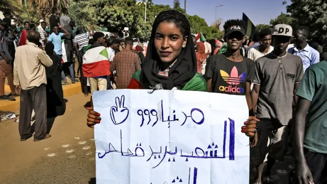 قصاص الشهيد.jpg